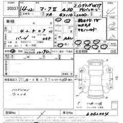    TOYOTA MARK II