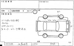    TOYOTA MARK II