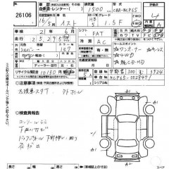    TOYOTA IST