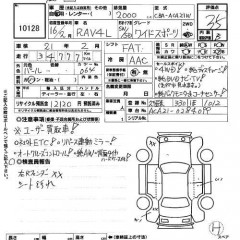    TOYOTA RAV4 L