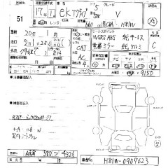    MITSUBISHI EK ACTIVE
