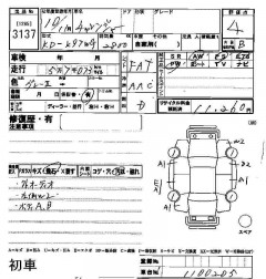    MITSUBISHI CHALLENGER