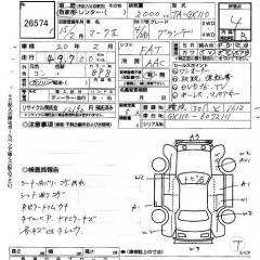    TOYOTA MARK II