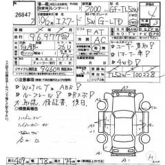    SUZUKI ESCUDO