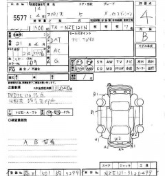    TOYOTA COROLLA SPACIO