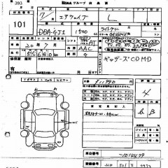    HONDA AIRWAVE