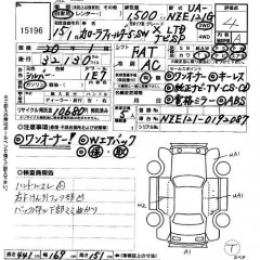    TOYOTA COROLLA FIELDER