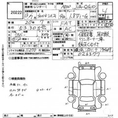    NISSAN BLUEBIRD SYLPHY