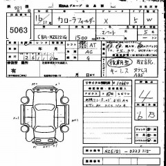    TOYOTA COROLLA FIELDER