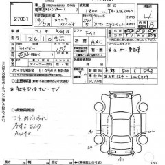    TOYOTA COROLLA SPACIO