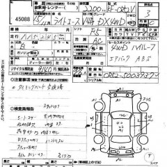    TOYOTA LITE ACE VAN