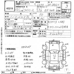    TOYOTA LITE ACE VAN