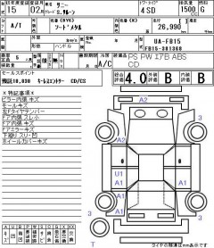    NISSAN SUNNY