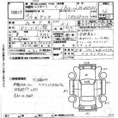    TOYOTA CELICA