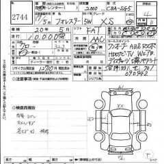    SUBARU FORESTER