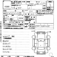    TOYOTA DUNA TRUCK