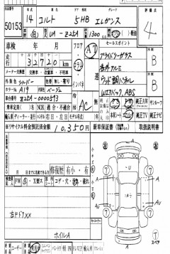    MITSUBISHI COLT