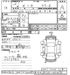    TOYOTA CELICA