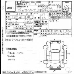    TOYOTA FUN CARGO