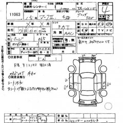    TOYOTA MARK II