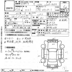    MITSUBISHI COLT