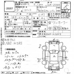    MITSUBISHI COLT