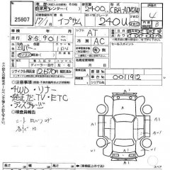    TOYOTA IPSUM