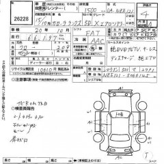    TOYOTA COROLLA RUNX