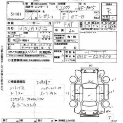    SUBARU LEGACY WAGON