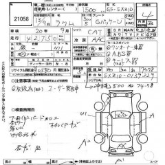    TOYOTA RAUM