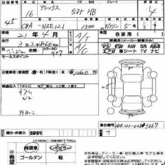    TOYOTA ALLEX