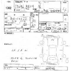 ������� ����������� ����� TOYOTA RAV4 J
