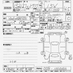    HONDA FIT ARIA