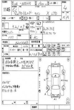    TOYOTA COROLLA FIELDER