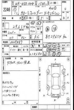    TOYOTA COROLLA FIELDER