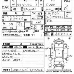    MERCEDES BENZ BENZ W