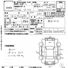    TOYOTA MARK X