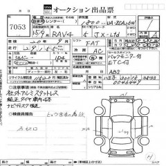    TOYOTA RAV4 J