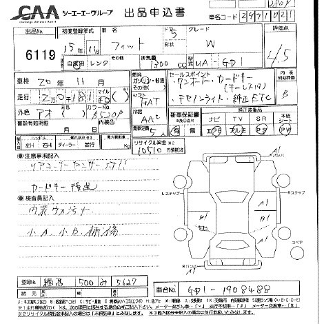 HONDA FIT GD1-1908488 Перевод аукционного листа CAA Tokyo 6119