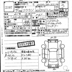    TOYOTA CROWN ATHLETE