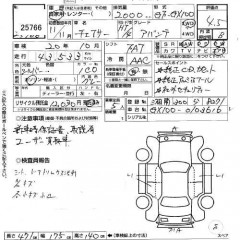    TOYOTA CHASER