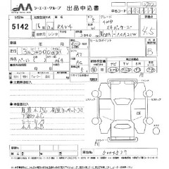    TOYOTA RAV4 J