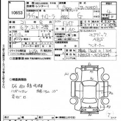    TOYOTA COROLLA