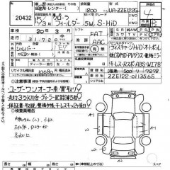    TOYOTA COROLLA FIELDER