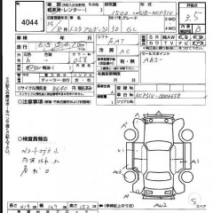    TOYOTA PROBOX VAN