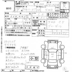    TOYOTA LITE ACE TRUCK