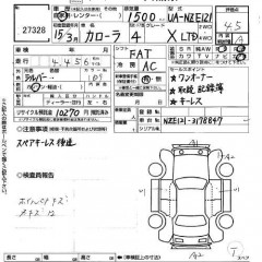    TOYOTA COROLLA