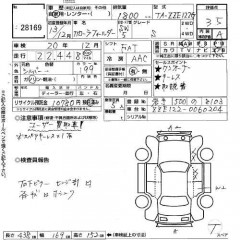    TOYOTA COROLLA FIELDER