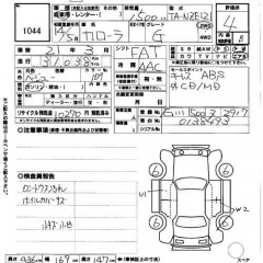    TOYOTA COROLLA