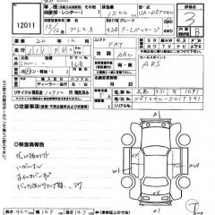    TOYOTA PREMIO